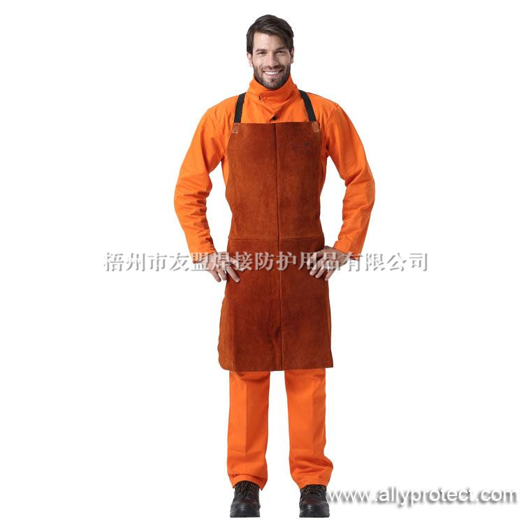 AP-6300 咖啡色全皮護胸圍裙